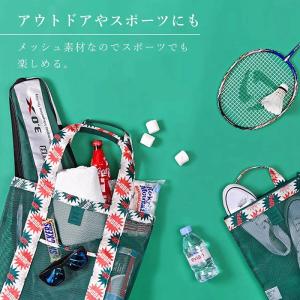 スパバッグ メッシュバッグ ビーチ プール ス...の詳細画像3