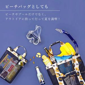 スパバッグ メッシュバッグ ビーチ プール ス...の詳細画像4