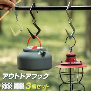 アシモクラフト アシグリップ トーチ交換用のグリップ asimocrafts