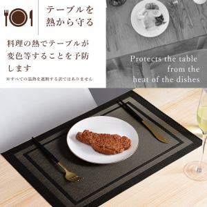 ランチョンマット 4枚セット おしゃれ 水洗い...の詳細画像4