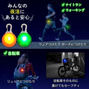セーフティライト ペット用アクセサリー 犬 散...の詳細画像5