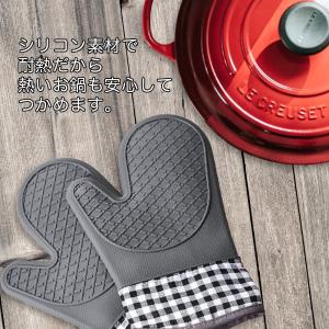 鍋つかみ シリコン ミトン 2枚セット オーブ...の詳細画像3
