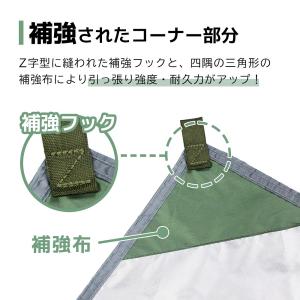 ソロタープ テント キャンプ ピクニック ビー...の詳細画像1
