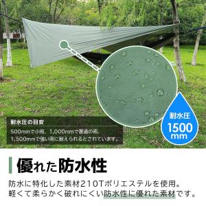 ソロタープ テント キャンプ ピクニック ビー...の詳細画像2