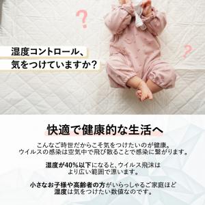 温湿度計 デジタル時計 便利 背面マグネット付...の詳細画像1