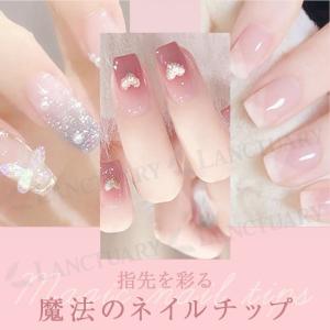 ネイルチップ 3個セット つけ爪 付け爪 ネイ...の詳細画像1