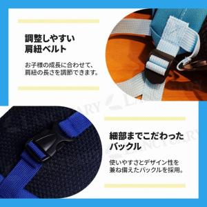 迷子防止 ハーネス付き 恐竜リュック 子供用 ...の詳細画像5