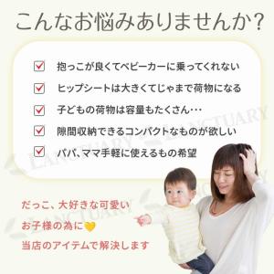 コンパクト 抱っこ紐 軽量 コンパクト ベビー...の詳細画像1