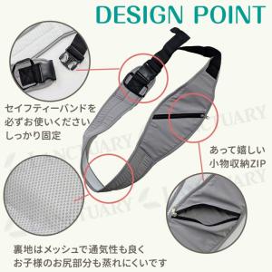 コンパクト 抱っこ紐 軽量 コンパクト ベビー...の詳細画像4