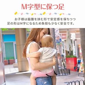 コンパクト 抱っこ紐 軽量 コンパクト ベビー...の詳細画像5
