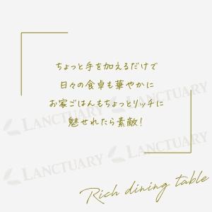 ランチョンマット 2枚 花形 フラワーマット ...の詳細画像1