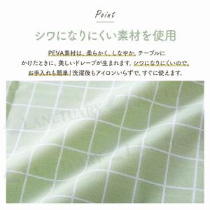 テーブルクロス 撥水 防水 防油 北欧 おしゃ...の詳細画像4