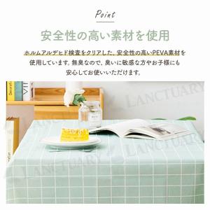 テーブルクロス 撥水 防水 防油 北欧 おしゃ...の詳細画像5