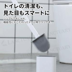 スリムトイレブラシ 掃除道具 2WAY設置OK...の詳細画像2