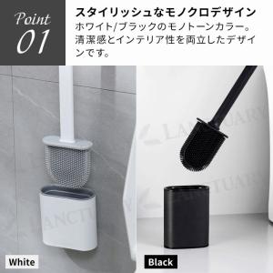スリムトイレブラシ 掃除道具 2WAY設置OK...の詳細画像3
