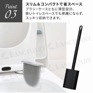 スリムトイレブラシ 掃除道具 2WAY設置OK...の詳細画像5