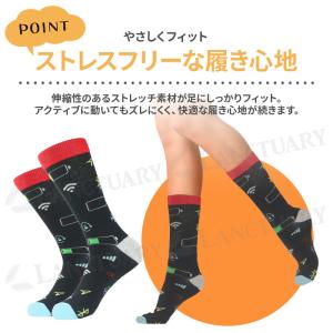 おもしろ 靴下 5足 ソックス メンズ レディ...の詳細画像5