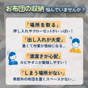 圧縮袋 布団 衣類 特大 大容量 掃除機不要 ...の詳細画像1