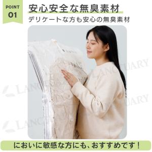 圧縮袋 布団 衣類 特大 大容量 掃除機不要 ...の詳細画像3