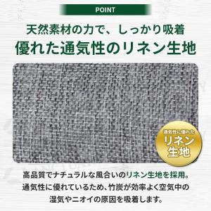 竹炭防臭 乾燥剤8個 除湿剤 消臭剤 脱臭剤 ...の詳細画像3