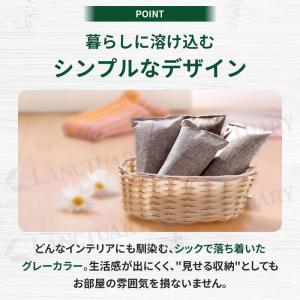 竹炭防臭 乾燥剤8個 除湿剤 消臭剤 脱臭剤 ...の詳細画像4