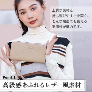 長財布 レディース レザー調 大容量 薄型 ス...の詳細画像2
