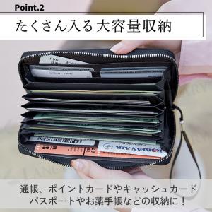 長財布 レディース レザー調 大容量 薄型 ス...の詳細画像3