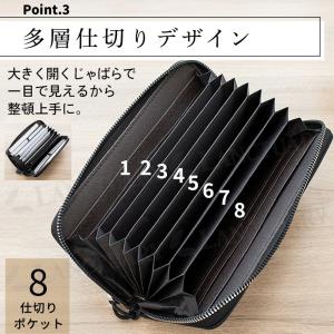 長財布 レディース レザー調 大容量 薄型 ス...の詳細画像4
