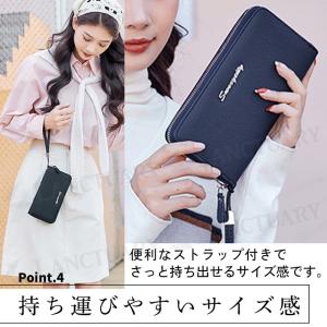 長財布 レディース レザー調 大容量 薄型 ス...の詳細画像5