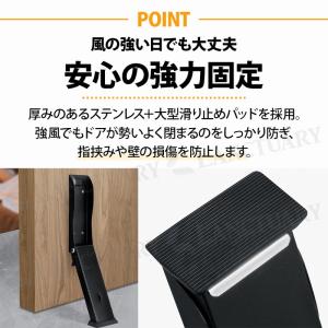 ドアストッパー 玄関 ハンズフリー 強力固定 ...の詳細画像3