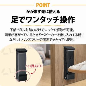 ドアストッパー 玄関 ハンズフリー 強力固定 ...の詳細画像4