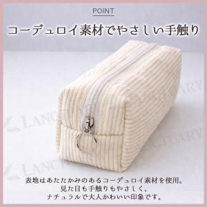 コーデュロイ ペンケース 無地 筆箱 ファスナ...の詳細画像3