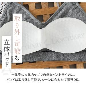 リブブラジャー 2枚セット 上下セット ノンワ...の詳細画像5