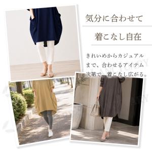レディース チュニック ワンピース ゆったり ...の詳細画像4