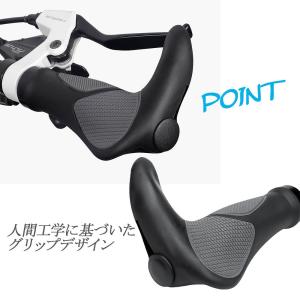 ハンドルグリップ 自転車 ハンドルバー クロス...の詳細画像5