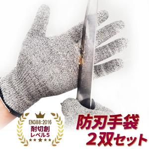 ミドリ安全 【送料無料】ニトリル手袋 ベルテ722 極薄タイプ 100枚入