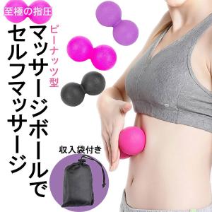 Re スタイリーボール フィットネスクラブがつくった レッド ネイビー
