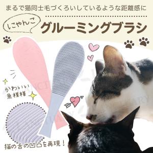 ねこり neco-ri 1箱10包入り : OSK store - 通販 - Yahoo!ショッピング