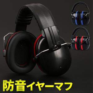 WALKERS 防音イヤーマフ RAZOR SLIM PASSIVE MUFF 折り畳み式 ブラック