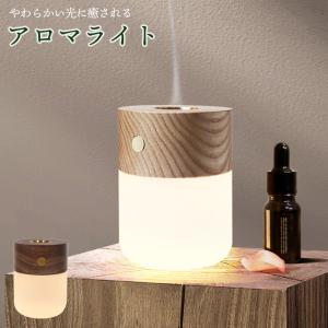 噴霧式アロマディフューザー 交換用ノズル＆ボトルセット TOKAIZ TAD