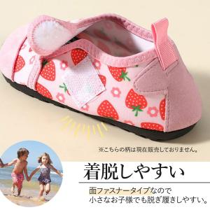 ウォーターシューズ キッズ ベビー 水陸両用 ...の詳細画像4