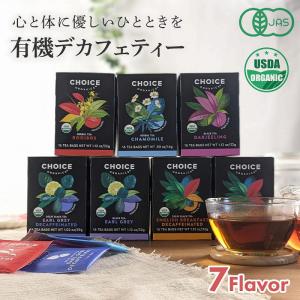 フォーデイズ スパーク ファイア パワーエナジー アミノフォース 24本