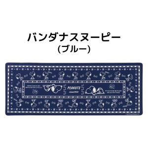 キッチンマット 床暖房対応 約45×120cm...の詳細画像1