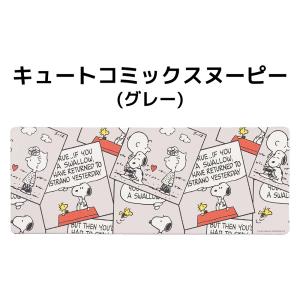 キッチンマット 床暖房対応 約45×120cm...の詳細画像2