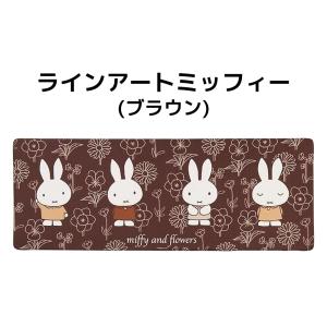 キッチンマット 床暖房対応 約45×120cm...の詳細画像5