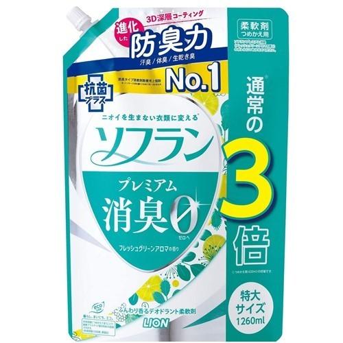 【まとめ買い】ソフラン プレミアム消臭 フレッシュグリーンアロマの香り 詰替え 特大 1260ml ...