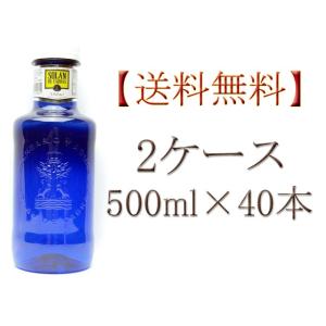 神の河 入手困難 神の河ブラック（かんのこブラック）720ml ［数量限定