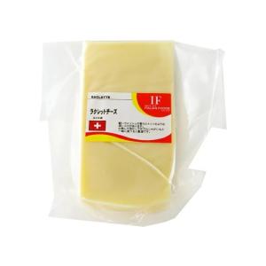 スイス ラクレットチーズ 100g