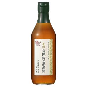 内堀醸造 美濃 有機純玄米黒酢 360ml 内堀 酢 万能酢 調味酢｜ランド オブ ハーベスト