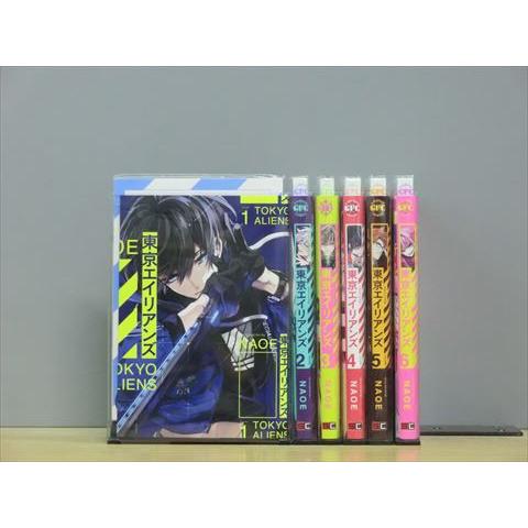 東京エイリアンズ 8巻【全巻セット】NAOE★120冊迄同梱ok★2x-0202